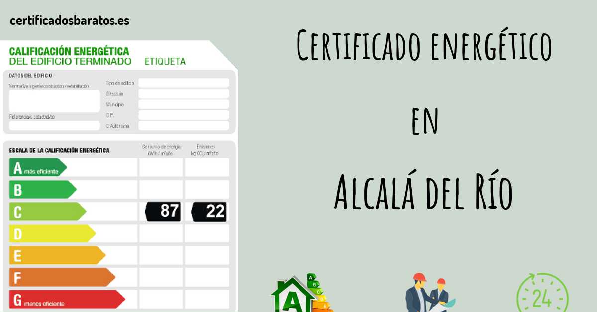 Certificado energético en Alcalá del Río