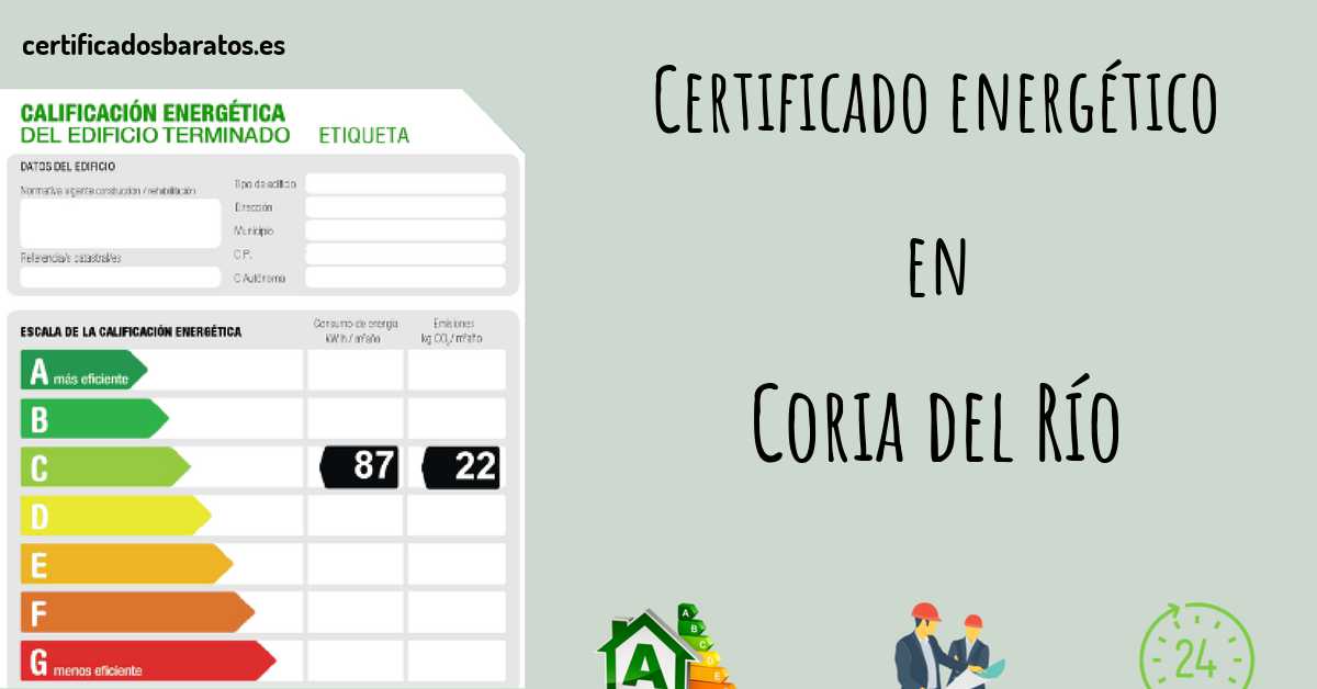 Certificado energético en Coria del Río